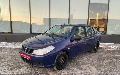 Renault Symbol, 2008 год, 450 000 рублей, 1 фотография