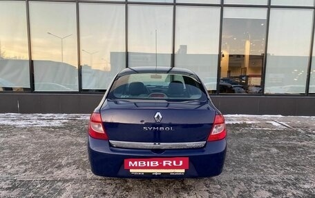 Renault Symbol, 2008 год, 450 000 рублей, 4 фотография