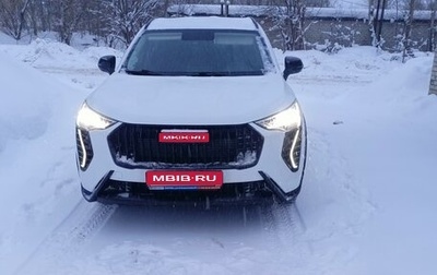 Haval Jolion, 2024 год, 2 150 000 рублей, 1 фотография