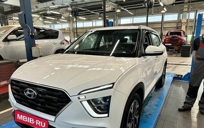 Hyundai Creta, 2021 год, 2 145 000 рублей, 1 фотография