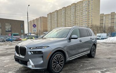 BMW X7, 2023 год, 13 700 000 рублей, 1 фотография