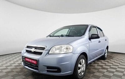 Chevrolet Aveo III, 2011 год, 470 000 рублей, 1 фотография