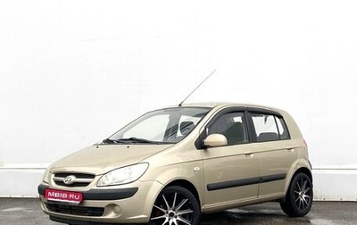 Hyundai Getz I рестайлинг, 2007 год, 487 800 рублей, 1 фотография