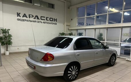 KIA Spectra II (LD), 2006 год, 430 000 рублей, 2 фотография