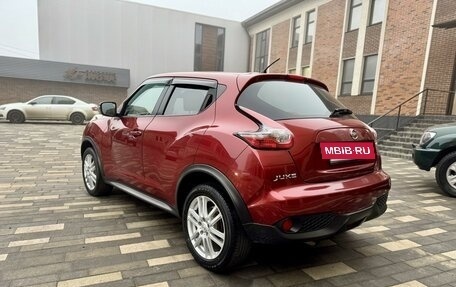 Nissan Juke II, 2014 год, 1 199 000 рублей, 5 фотография