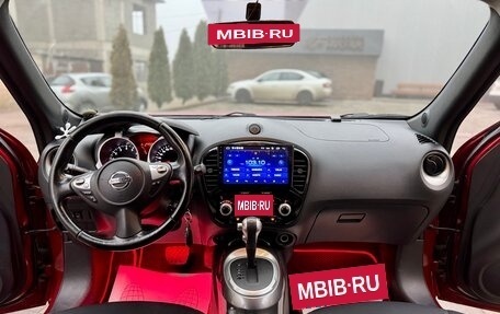 Nissan Juke II, 2014 год, 1 199 000 рублей, 15 фотография