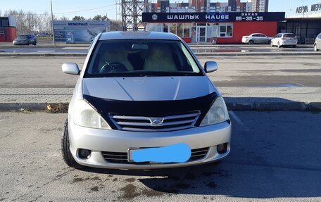 Toyota Allion, 2004 год, 800 000 рублей, 5 фотография