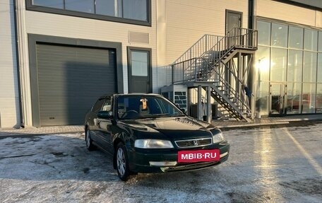 Isuzu Gemini IV, 1999 год, 389 000 рублей, 7 фотография