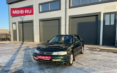 Isuzu Gemini IV, 1999 год, 389 000 рублей, 2 фотография