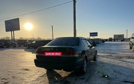 Isuzu Gemini IV, 1999 год, 389 000 рублей, 5 фотография