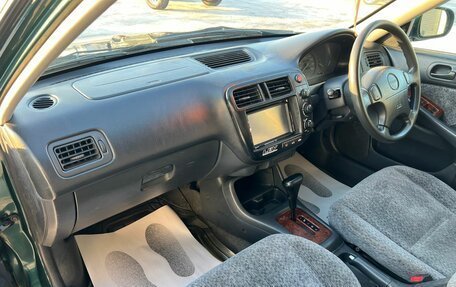 Isuzu Gemini IV, 1999 год, 389 000 рублей, 12 фотография