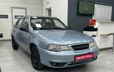 Daewoo Nexia I рестайлинг, 2010 год, 209 900 рублей, 1 фотография