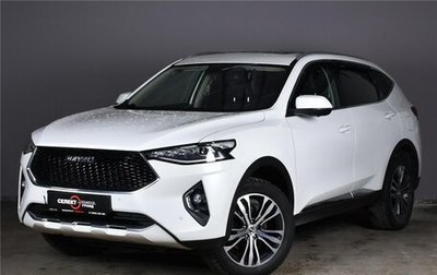 Haval F7 I, 2020 год, 1 749 000 рублей, 1 фотография