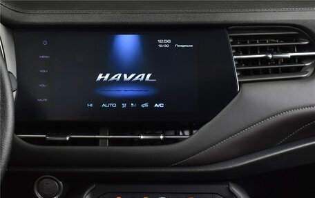 Haval F7 I, 2020 год, 1 749 000 рублей, 11 фотография