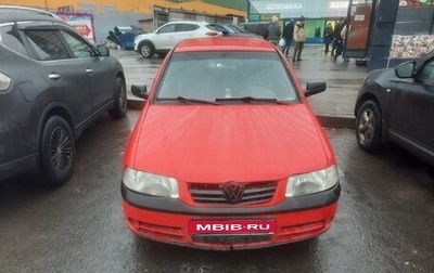 Volkswagen Pointer, 2005 год, 95 000 рублей, 1 фотография