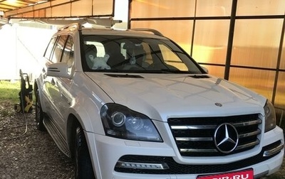 Mercedes-Benz GL-Класс, 2011 год, 2 100 000 рублей, 1 фотография