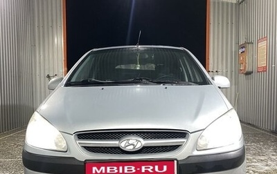 Hyundai Getz I рестайлинг, 2006 год, 550 000 рублей, 1 фотография