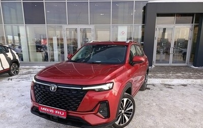 Changan CS35PLUS, 2024 год, 2 629 900 рублей, 1 фотография