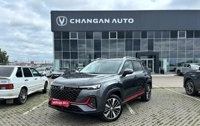 Changan CS35PLUS, 2024 год, 2 629 900 рублей, 1 фотография