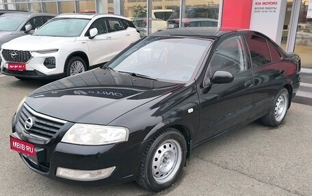 Nissan Almera Classic, 2006 год, 600 000 рублей, 1 фотография