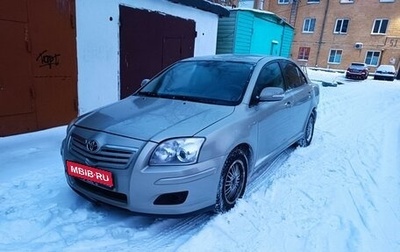 Toyota Avensis III рестайлинг, 2008 год, 690 000 рублей, 1 фотография