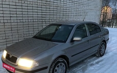 Skoda Octavia IV, 2008 год, 459 000 рублей, 1 фотография