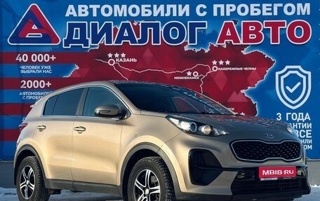 KIA Sportage IV рестайлинг, 2019 год, 2 150 000 рублей, 1 фотография