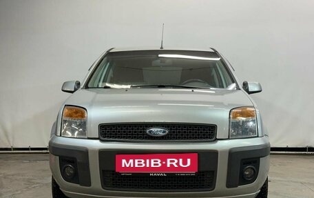 Ford Fusion I, 2008 год, 580 000 рублей, 2 фотография