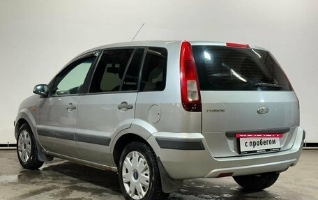 Ford Fusion I, 2008 год, 580 000 рублей, 7 фотография