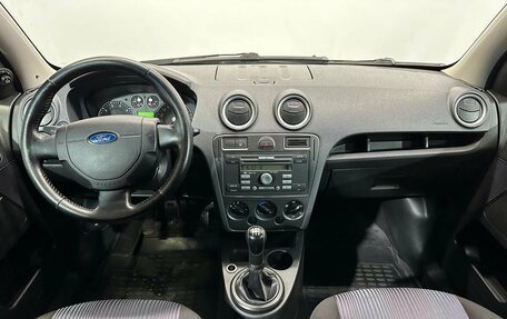 Ford Fusion I, 2008 год, 580 000 рублей, 9 фотография