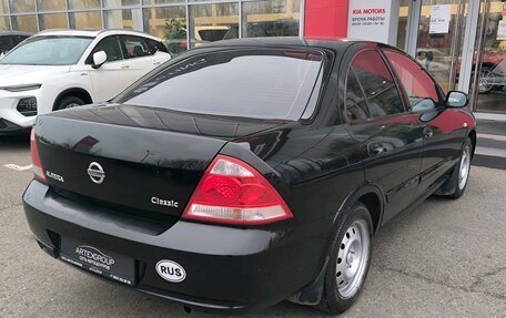 Nissan Almera Classic, 2006 год, 600 000 рублей, 6 фотография