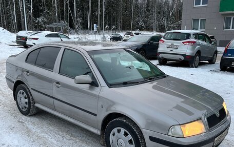 Skoda Octavia IV, 2008 год, 459 000 рублей, 12 фотография