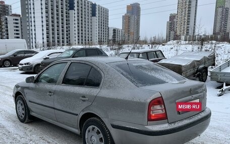 Skoda Octavia IV, 2008 год, 459 000 рублей, 16 фотография