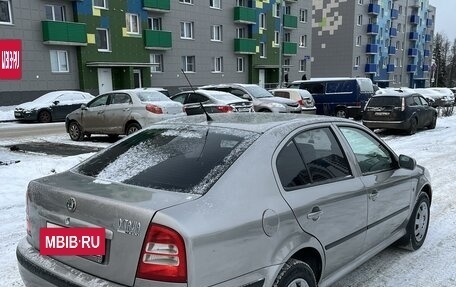 Skoda Octavia IV, 2008 год, 459 000 рублей, 14 фотография