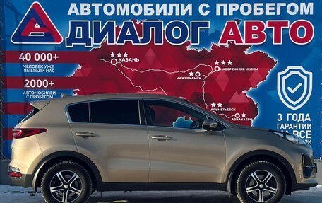 KIA Sportage IV рестайлинг, 2019 год, 2 150 000 рублей, 2 фотография