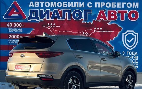 KIA Sportage IV рестайлинг, 2019 год, 2 150 000 рублей, 3 фотография