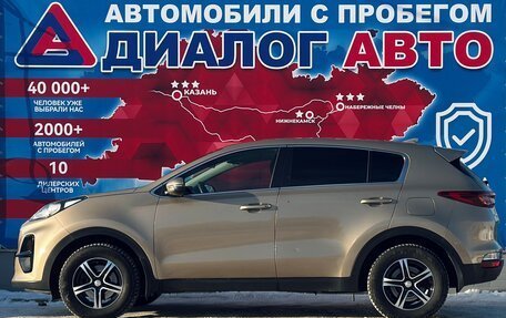 KIA Sportage IV рестайлинг, 2019 год, 2 150 000 рублей, 6 фотография