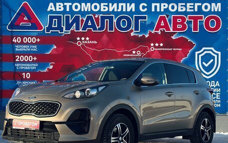 KIA Sportage IV рестайлинг, 2019 год, 2 150 000 рублей, 7 фотография