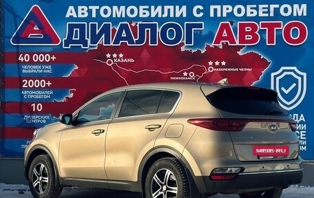 KIA Sportage IV рестайлинг, 2019 год, 2 150 000 рублей, 5 фотография