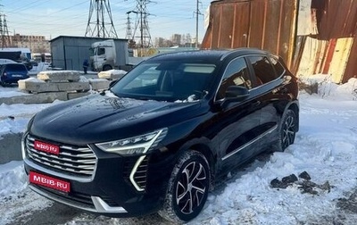 Haval Jolion, 2021 год, 1 650 000 рублей, 1 фотография