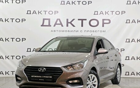 Hyundai Solaris II рестайлинг, 2019 год, 1 149 000 рублей, 1 фотография