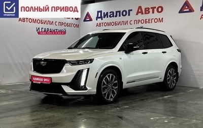 Cadillac XT6 I, 2020 год, 4 790 000 рублей, 1 фотография