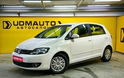 Volkswagen Golf Plus II, 2013 год, 1 249 000 рублей, 1 фотография