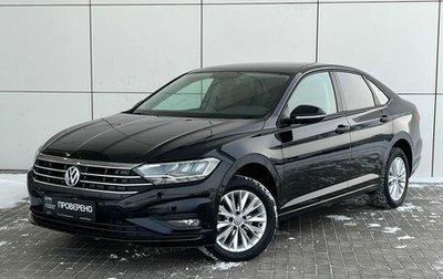 Volkswagen Jetta VII, 2020 год, 2 349 000 рублей, 1 фотография