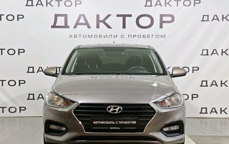 Hyundai Solaris II рестайлинг, 2019 год, 1 149 000 рублей, 2 фотография