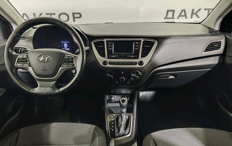 Hyundai Solaris II рестайлинг, 2019 год, 1 149 000 рублей, 8 фотография