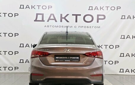 Hyundai Solaris II рестайлинг, 2019 год, 1 149 000 рублей, 5 фотография