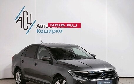 Volkswagen Polo VI (EU Market), 2020 год, 1 659 000 рублей, 3 фотография