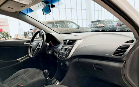 Hyundai Solaris II рестайлинг, 2014 год, 899 000 рублей, 13 фотография