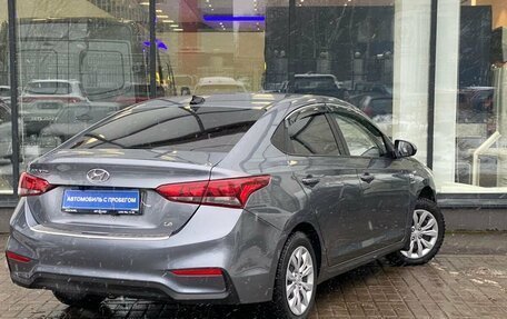 Hyundai Solaris II рестайлинг, 2019 год, 1 600 000 рублей, 8 фотография